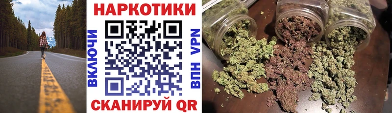Наркота Струнино Каннабис  Меф мяу мяу  АМФ  Лсд 25  Cocaine  ГАШ 