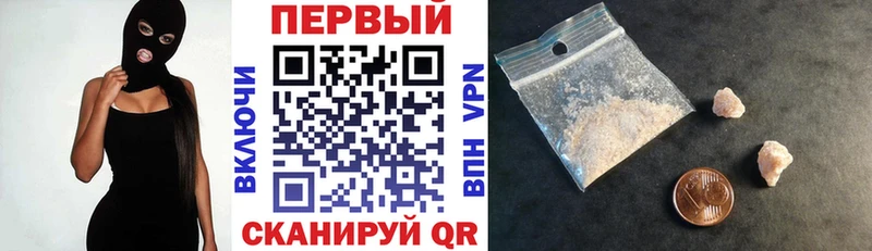 АМФЕТАМИН Premium Струнино