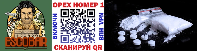 COCAIN Эквадор  Струнино 