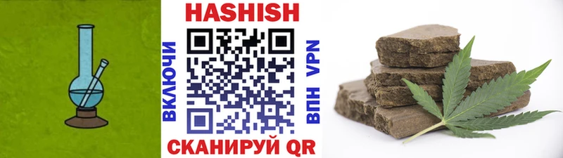 цены наркотик  Струнино  ГАШИШ Cannabis 