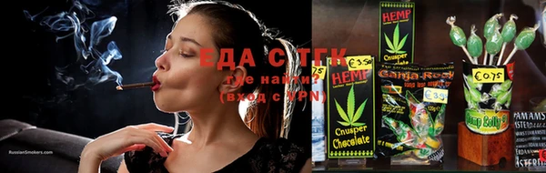 спиды Нея