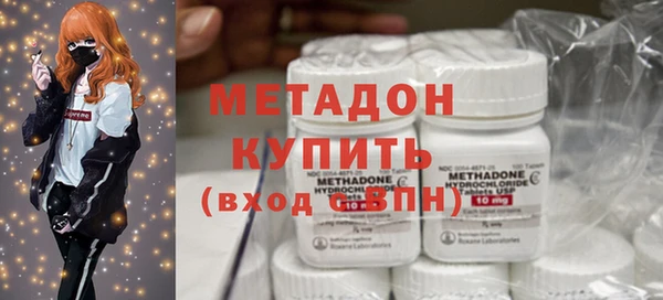 спиды Нея