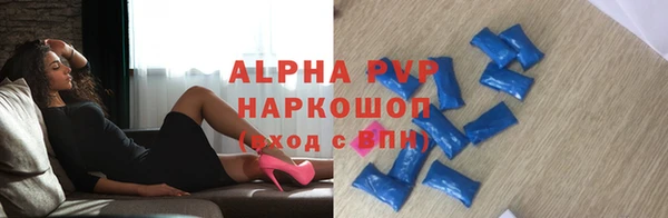 спиды Нея