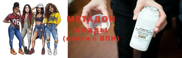mix Всеволожск