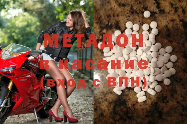 спиды Нея