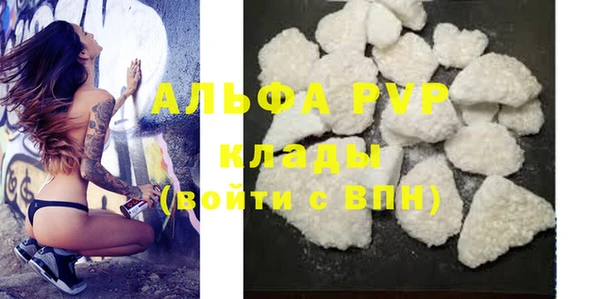 спиды Нея