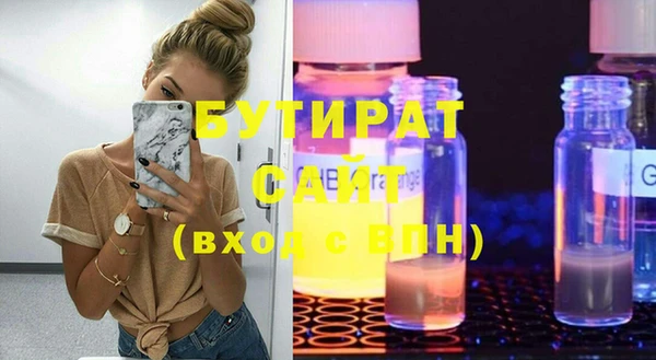 спиды Нея