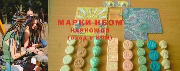 спиды Нея