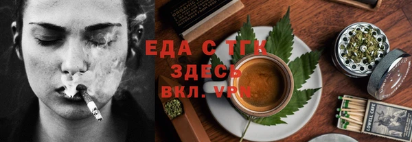 спиды Нея