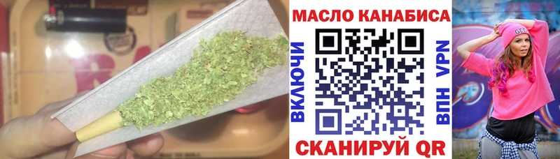 ТГК вейп с тгк Струнино