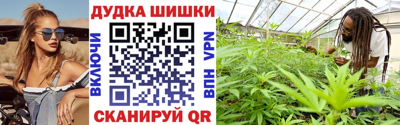Шишки марихуана ГИДРОПОН  Струнино 